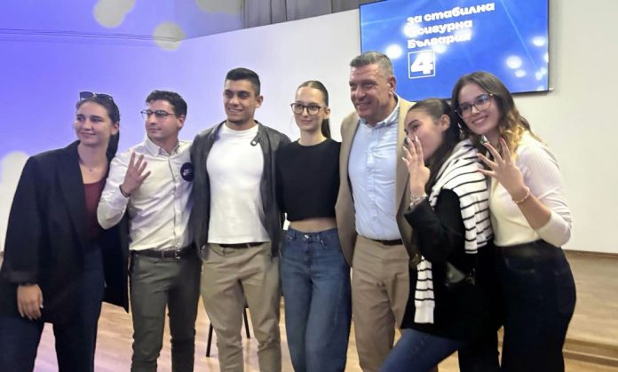 Кандю в Карлово - с младежи-2