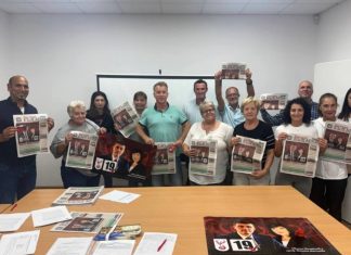 Партия „Величие“ учреди местна структура в община „Родопи“