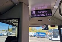 От понеделник: Още три електрически автобуса тръгват по улиците на Пловдив